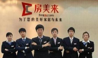 房美来不动产加盟