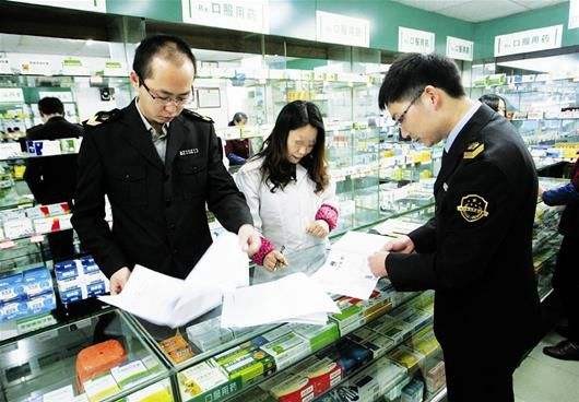 顺康大药房加盟