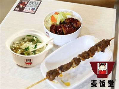 麦饭堂加盟