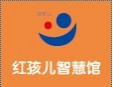 红孩儿智慧馆加盟