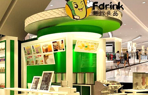 鲜饮良品加盟