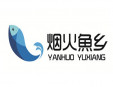 烟火鱼乡加盟