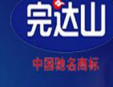 完达山乳业加盟