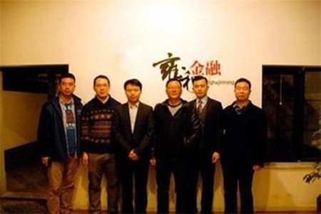 雍和金融加盟