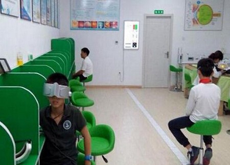 爱目视力保健加盟