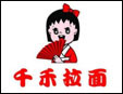 千禾拉面加盟