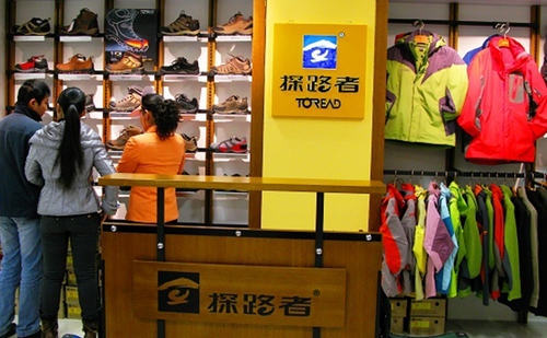 探路者户外用品加盟