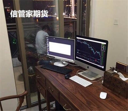 信管家期货加盟