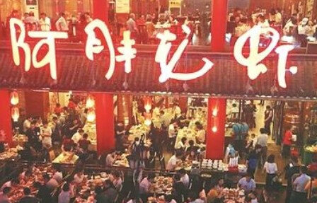 阿胖龙虾加盟