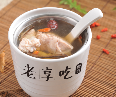 老享吃便当加盟