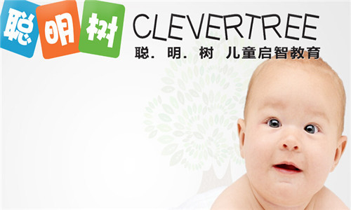 聪明树早教加盟