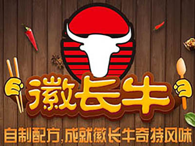 徽长牛面馆加盟