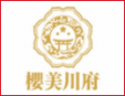 樱美川府养生馆加盟
