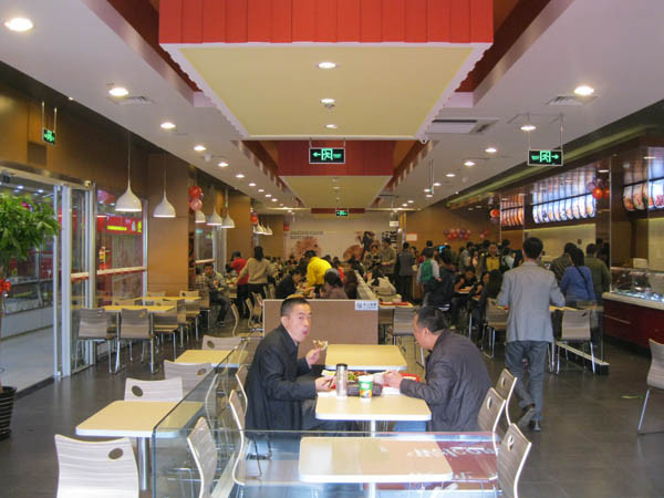 多禾馅饼加盟
