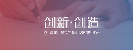 杭州贝塔投资
