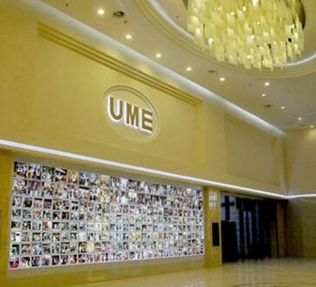 ume国际影城加盟
