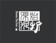 原始泥炉烤肉加盟
