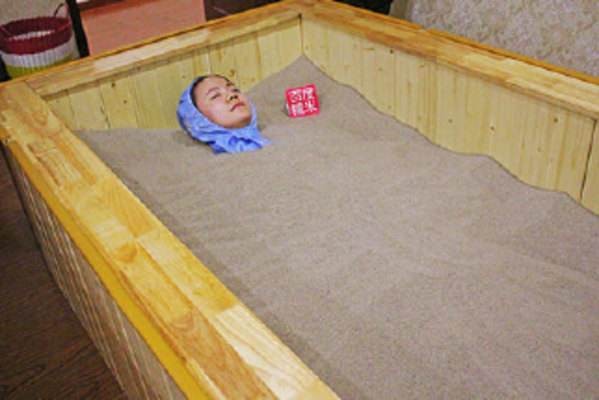 汉典沙灸养生馆