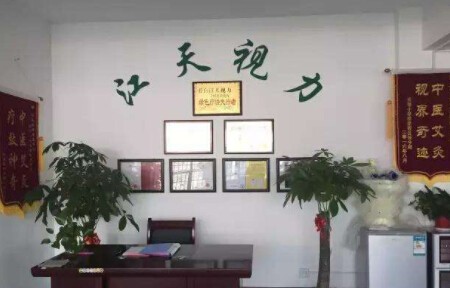 江天视力加盟