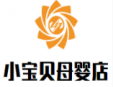 小宝贝母婴店加盟