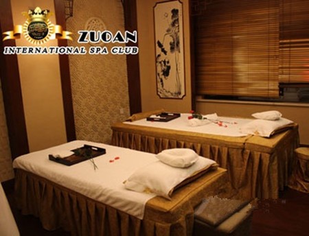 左岸皇冠男士SPA