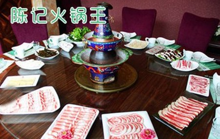 陈记火锅王