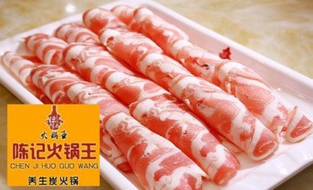陈超记火锅王