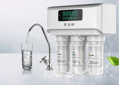 欧麦特净水器