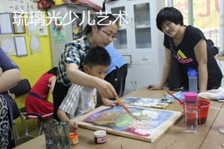 琉璃光少儿艺术