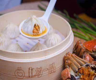 上汤一品蟹黄汤包加盟