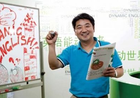 能动英语加盟