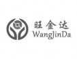 旺金达加盟