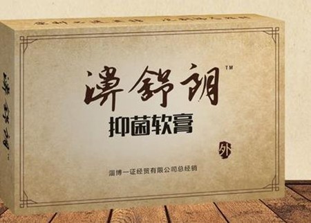 鼻舒堂鼻炎馆