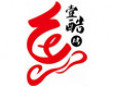 壹酷烤鱼加盟