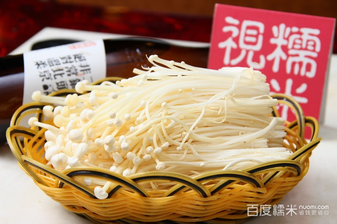 武记城一锅
