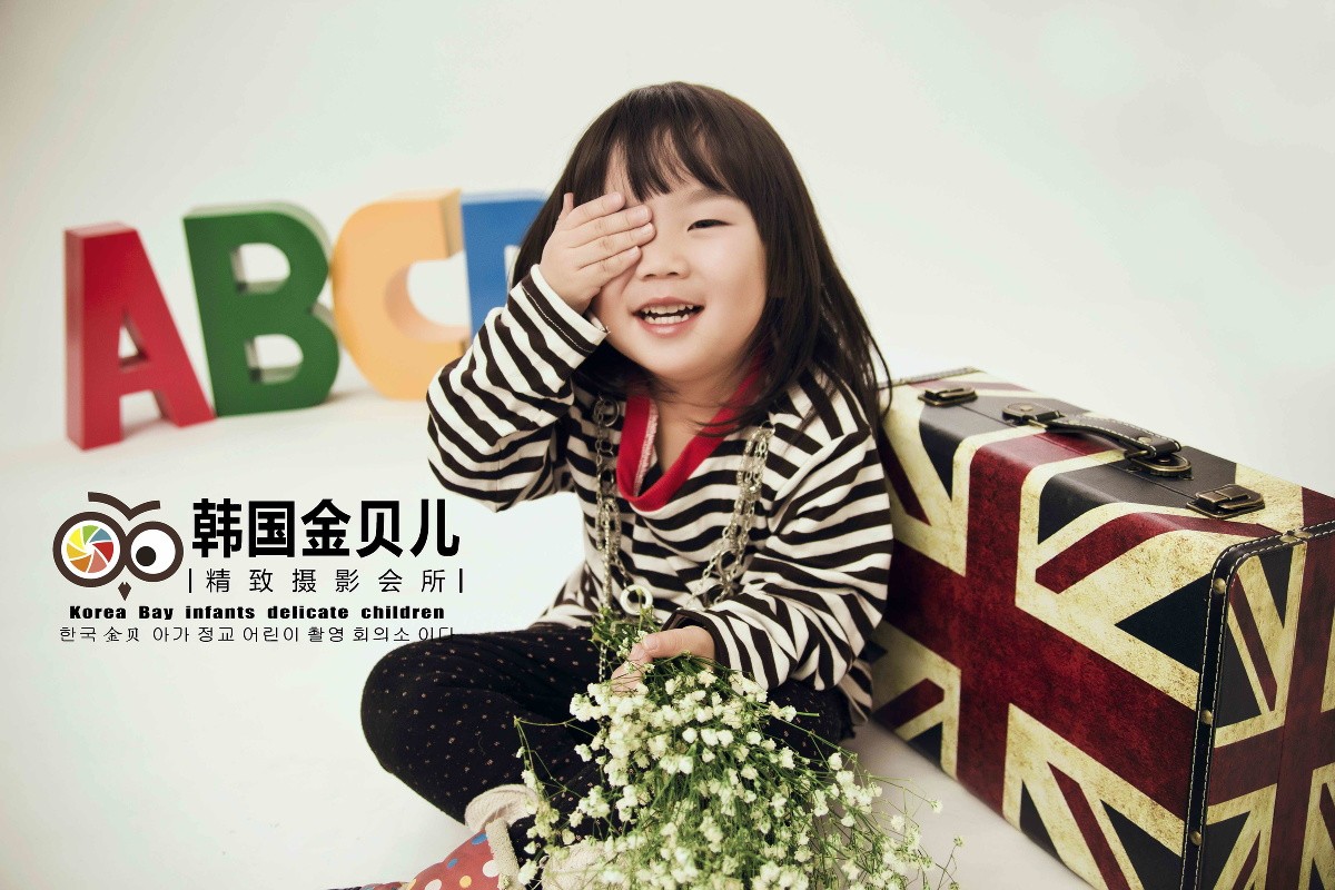 金贝尔儿童摄影