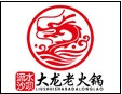 大龙火锅加盟