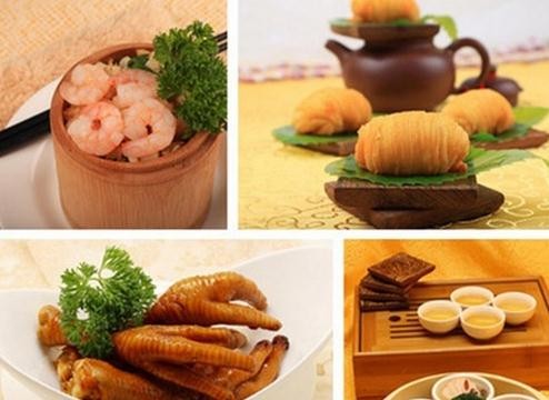 点心皇子
