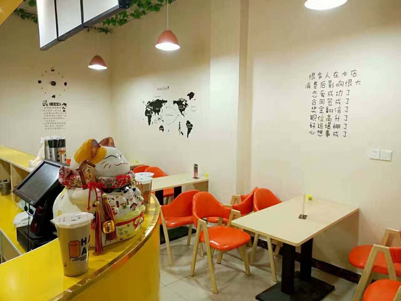Mr.Lai台北脆皮鸡排