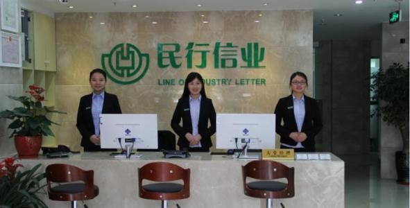 民行股权加盟
