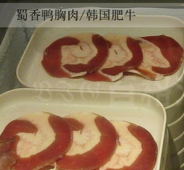 百格汉斯烧烤加盟