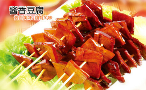 斗腐倌香豆腐加盟 斗腐倌香豆腐加盟