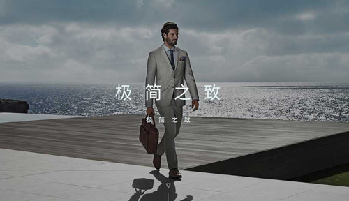 卡奴迪路男装加盟 卡奴迪路男装