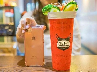 澳格牛排杯