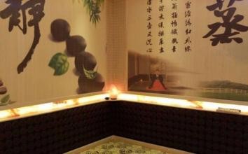 祥和康庄灸小馆