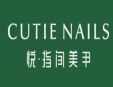 悦·指间美甲加盟