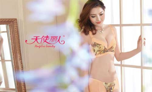 天使丽人内衣