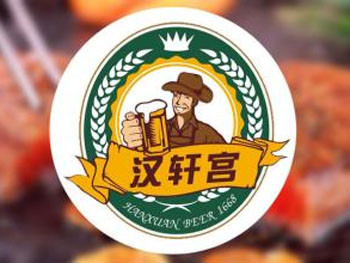 汉轩宫自助烤肉加盟