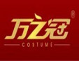 万之冠女裤加盟