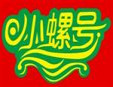 小螺号时尚饮品加盟